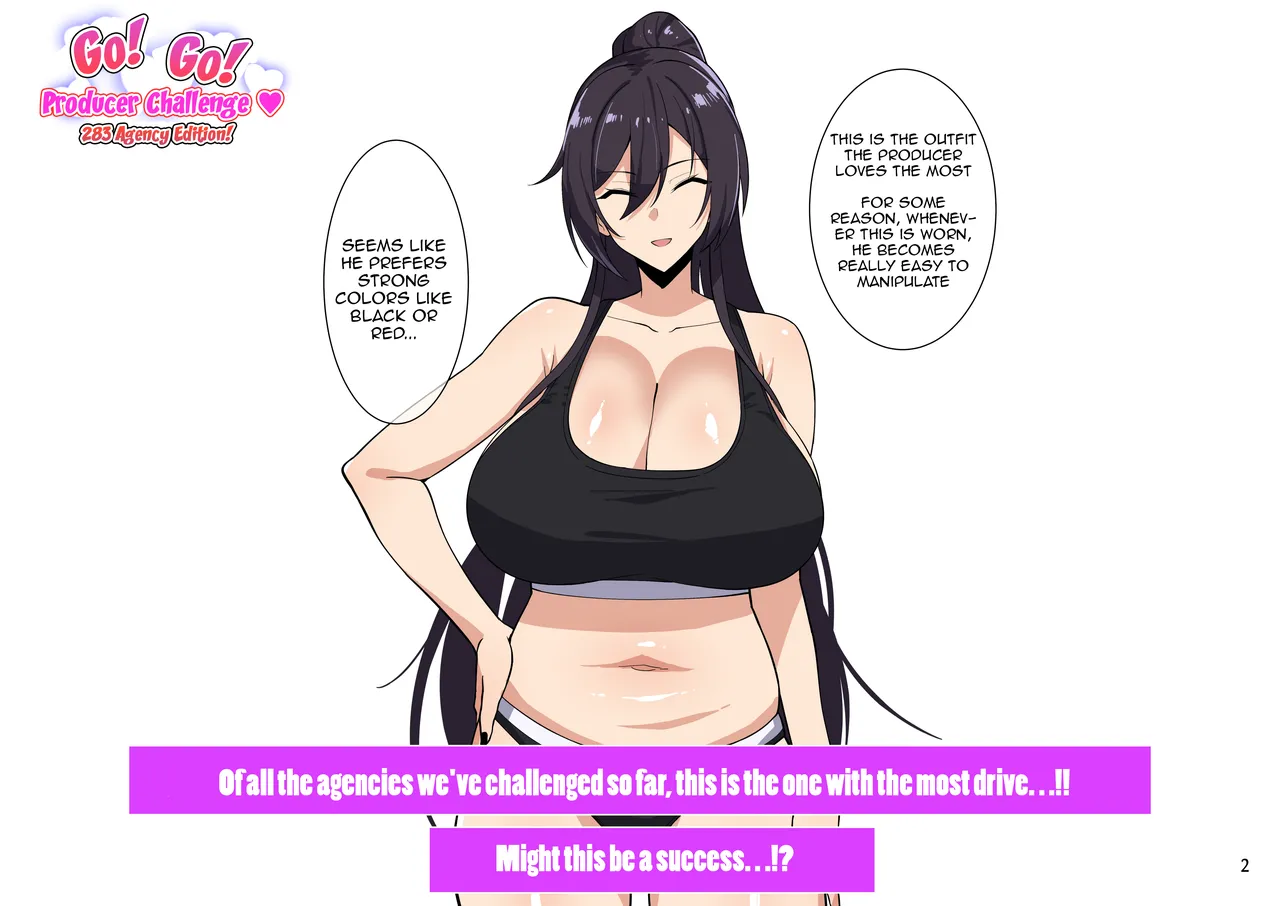 Manga Page 2
