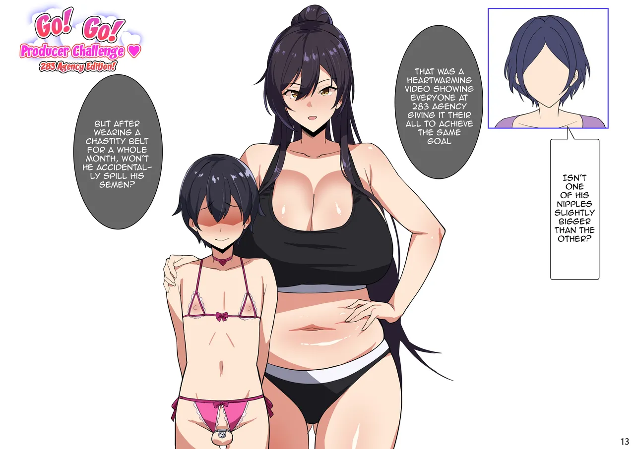 Manga Page 13
