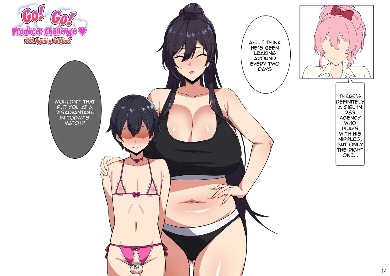 Manga Page 14