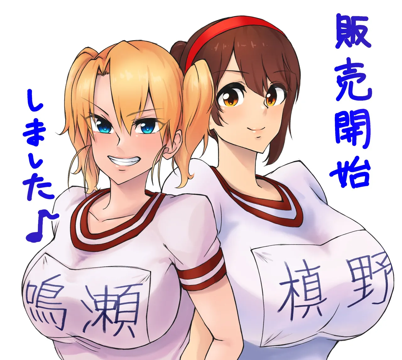 Manga Page 218