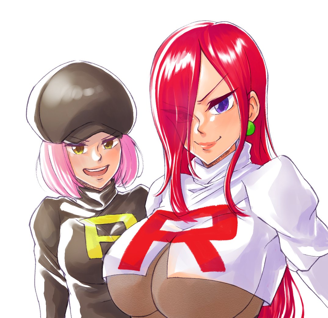 Manga Page 254