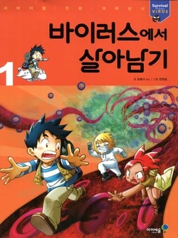 Gallery Cover