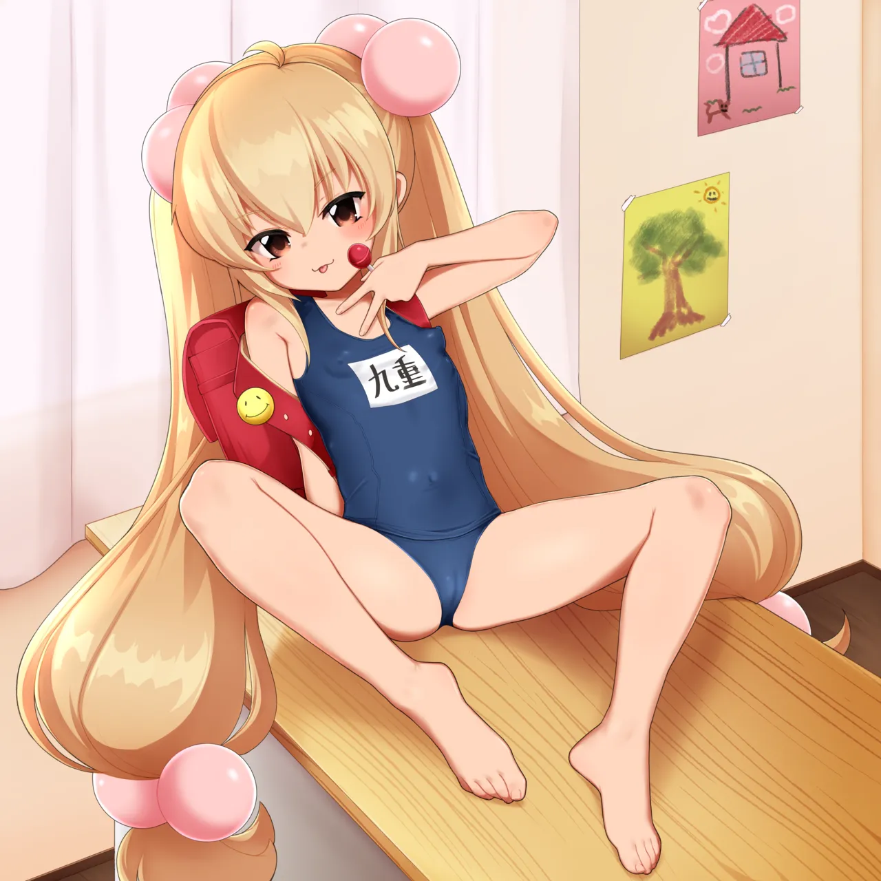 Manga Page 337