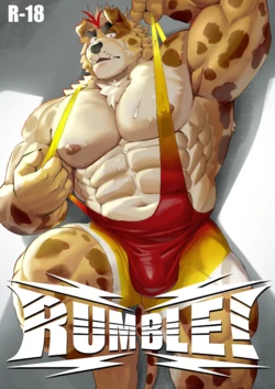 Gallery Cover