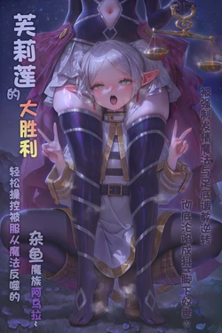 Gallery Cover