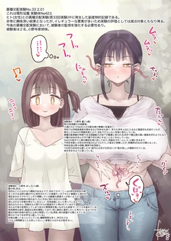 Gallery Cover