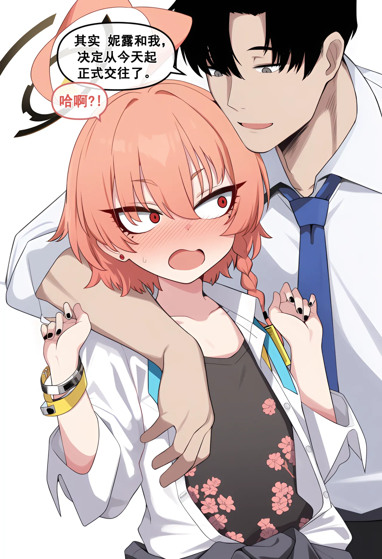Manga Page 49