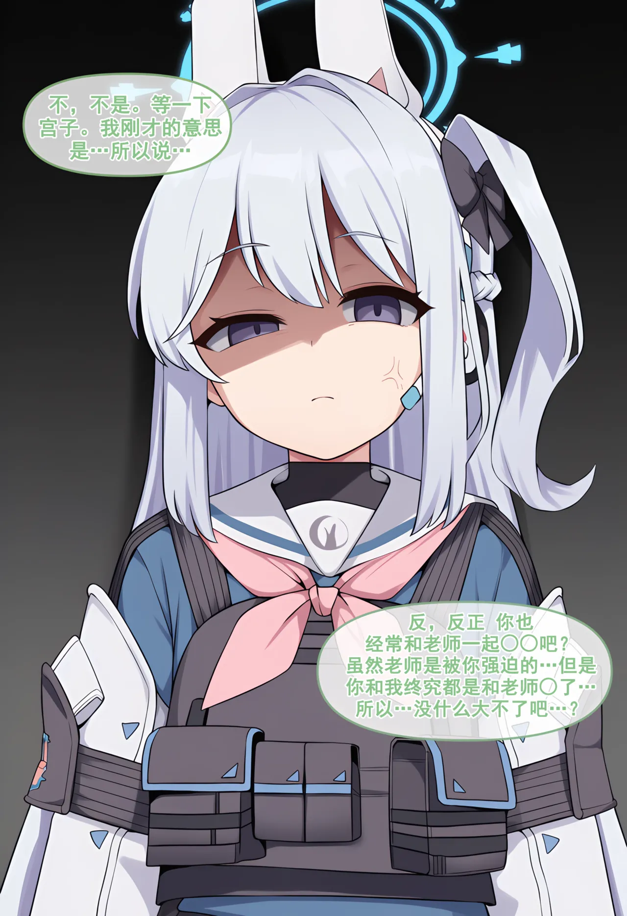 Manga Page 120