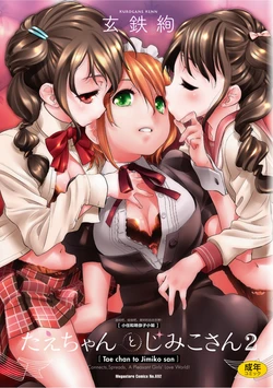 Gallery Cover