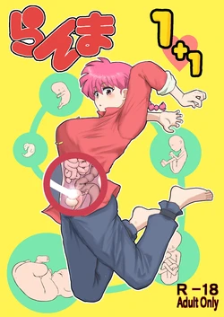 Gallery Cover