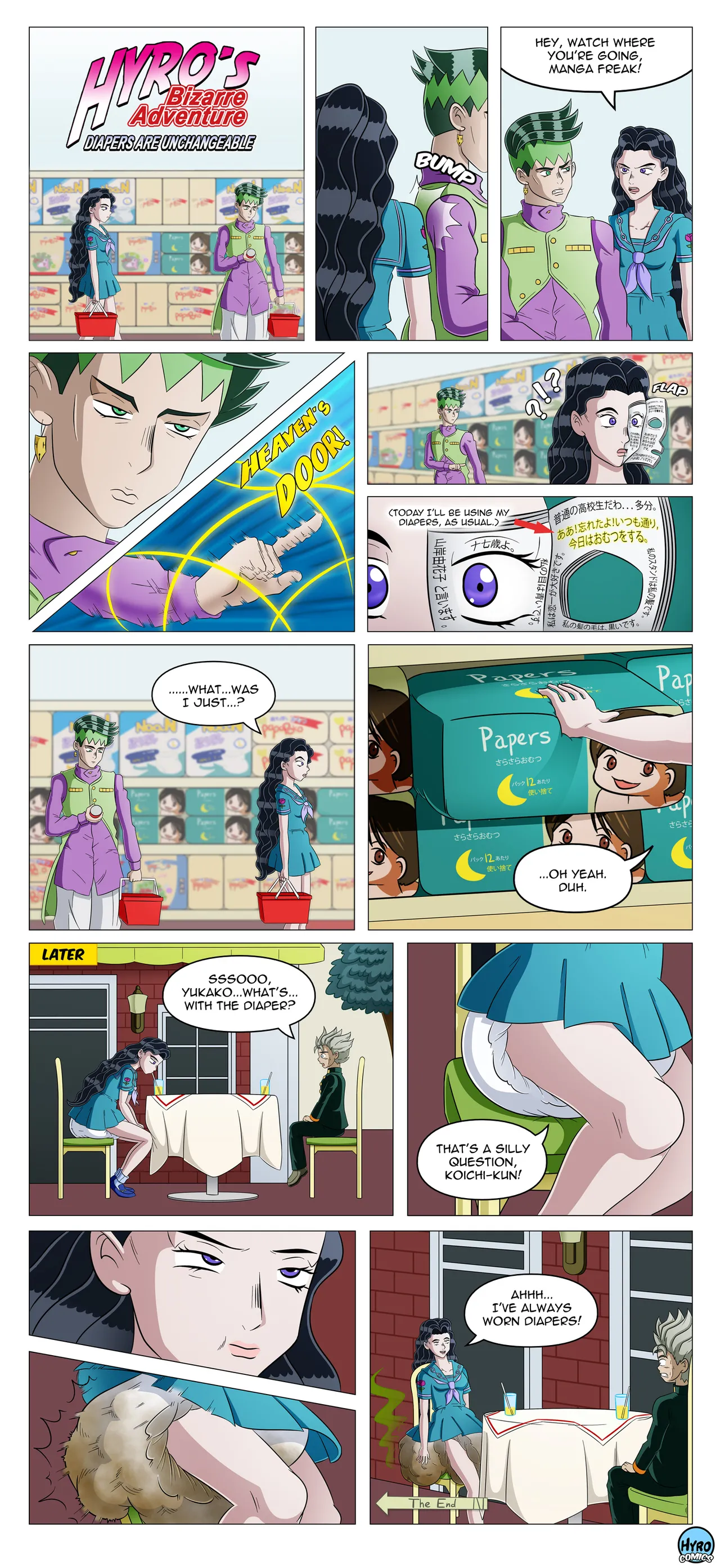 Manga Page 1334