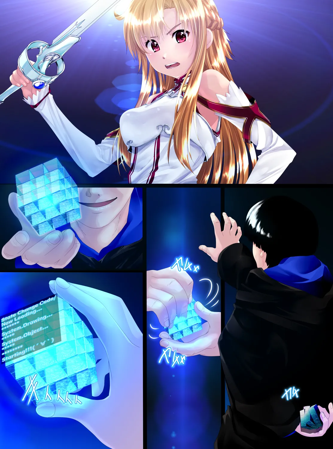 Manga Page 25