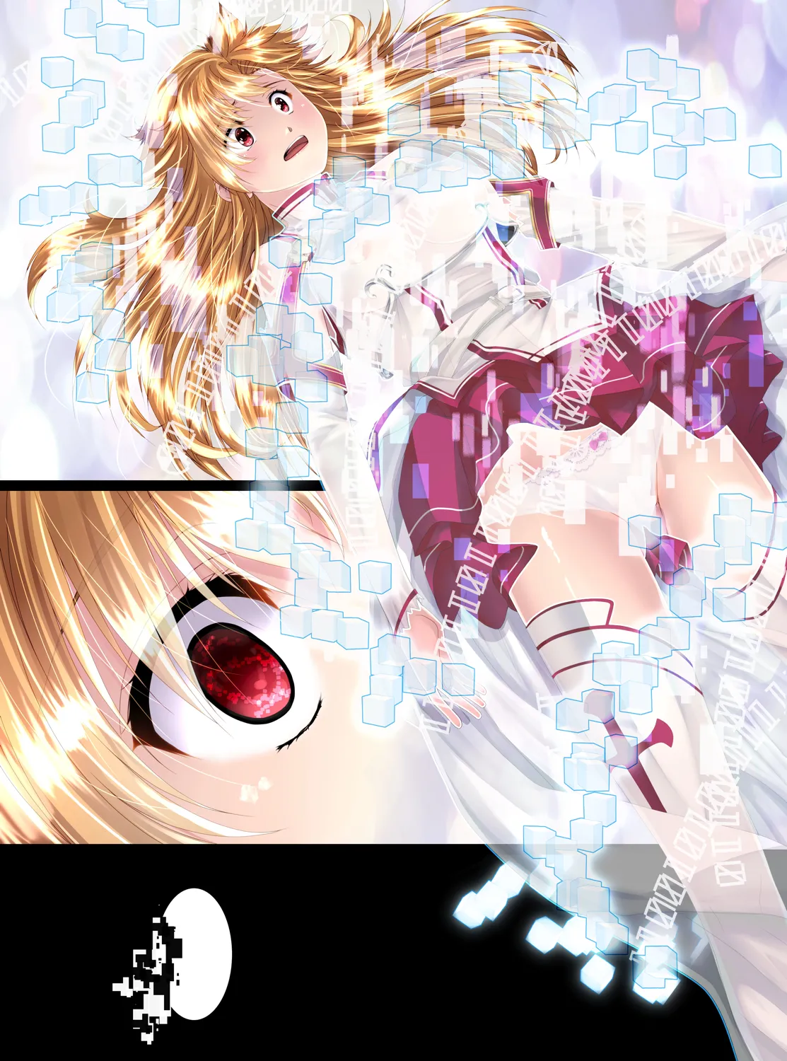 Manga Page 27
