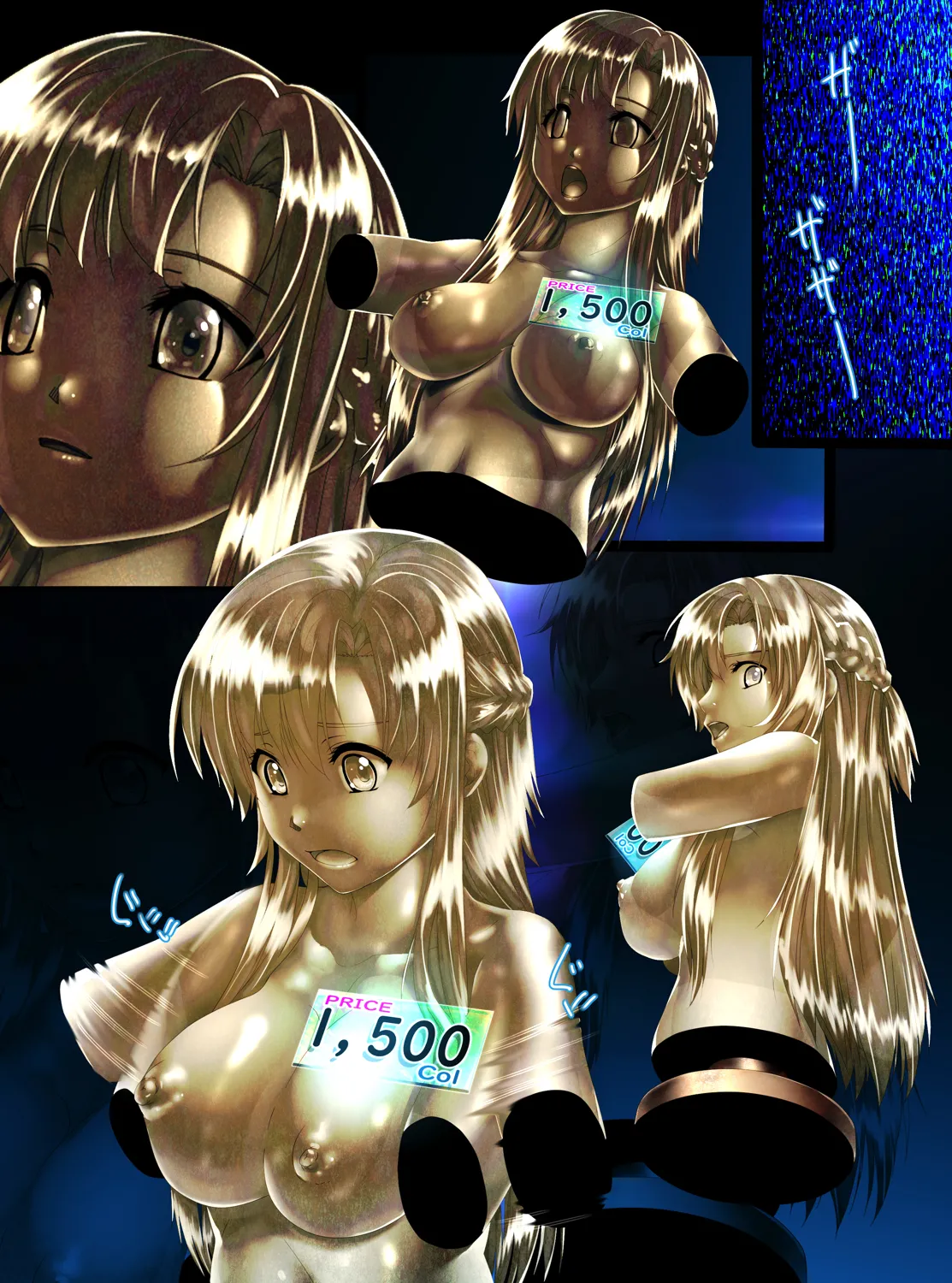 Manga Page 30