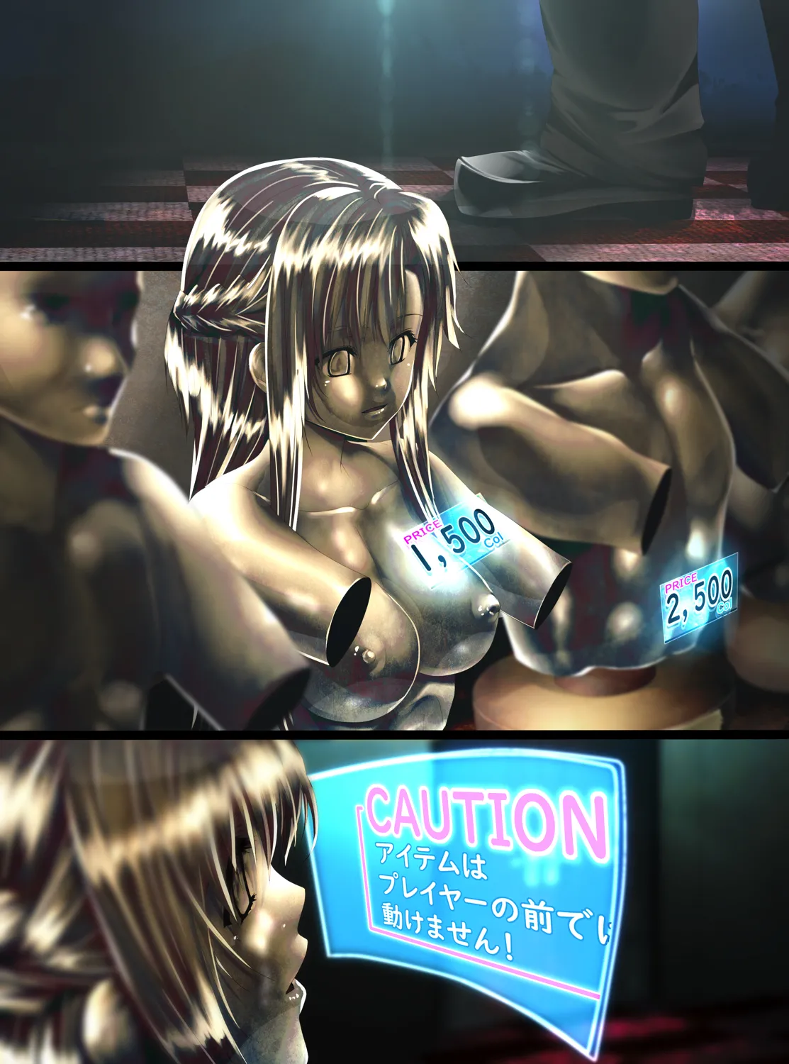 Manga Page 35