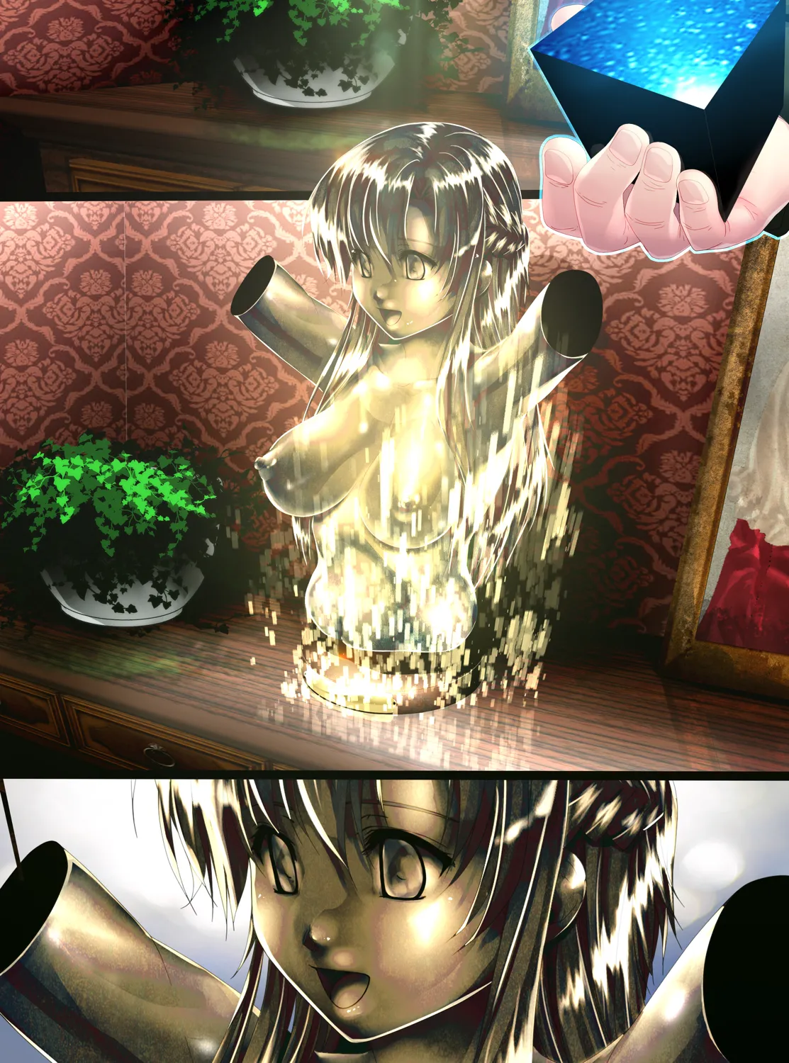 Manga Page 41