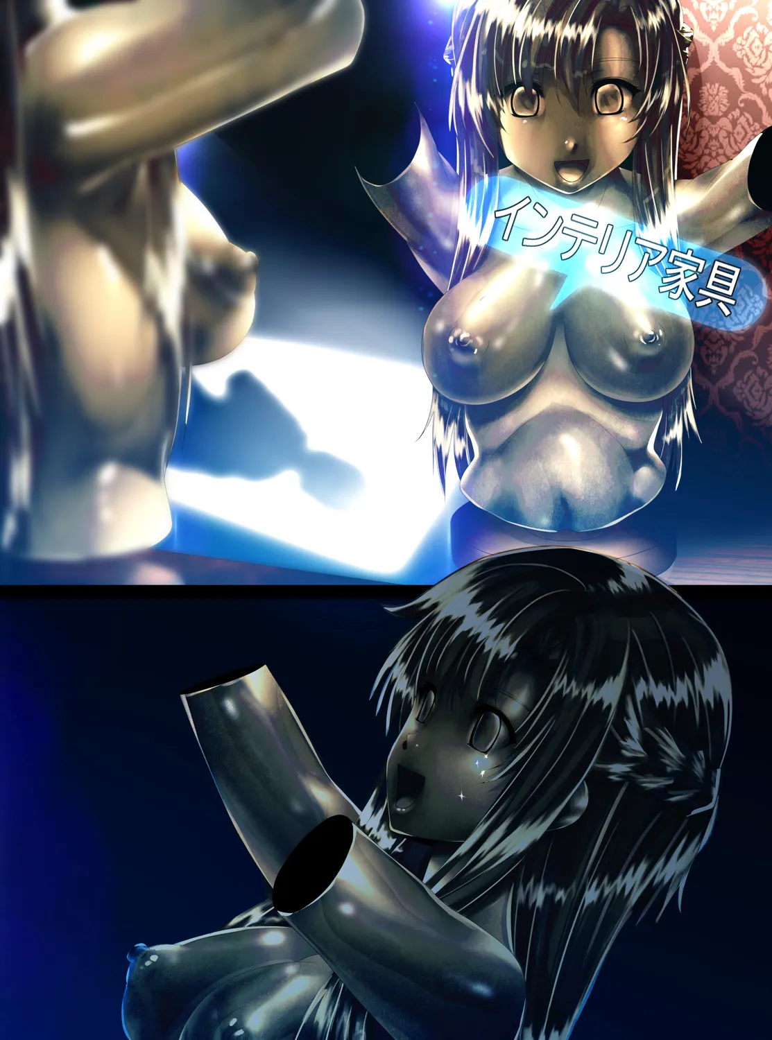 Manga Page 42
