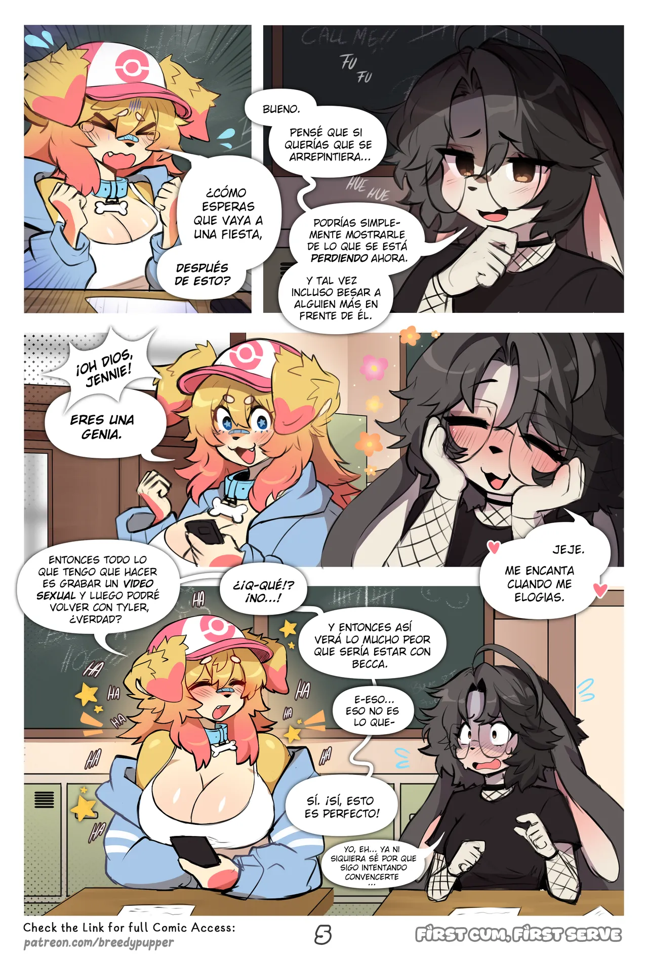 Manga Page 6