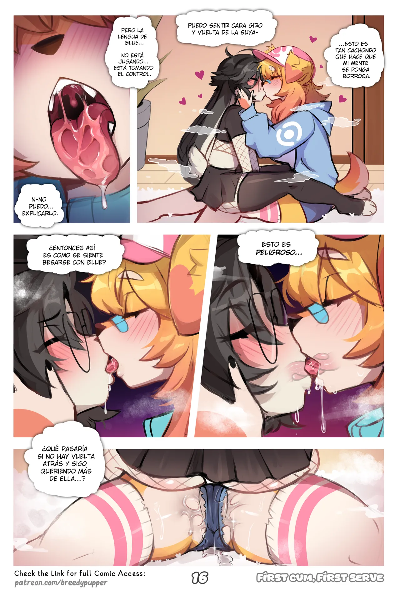 Manga Page 17
