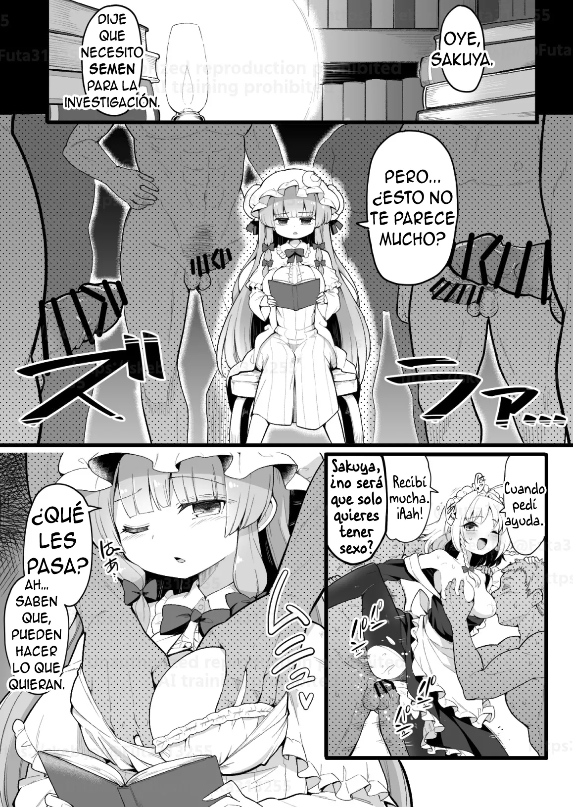 Manga Page 1