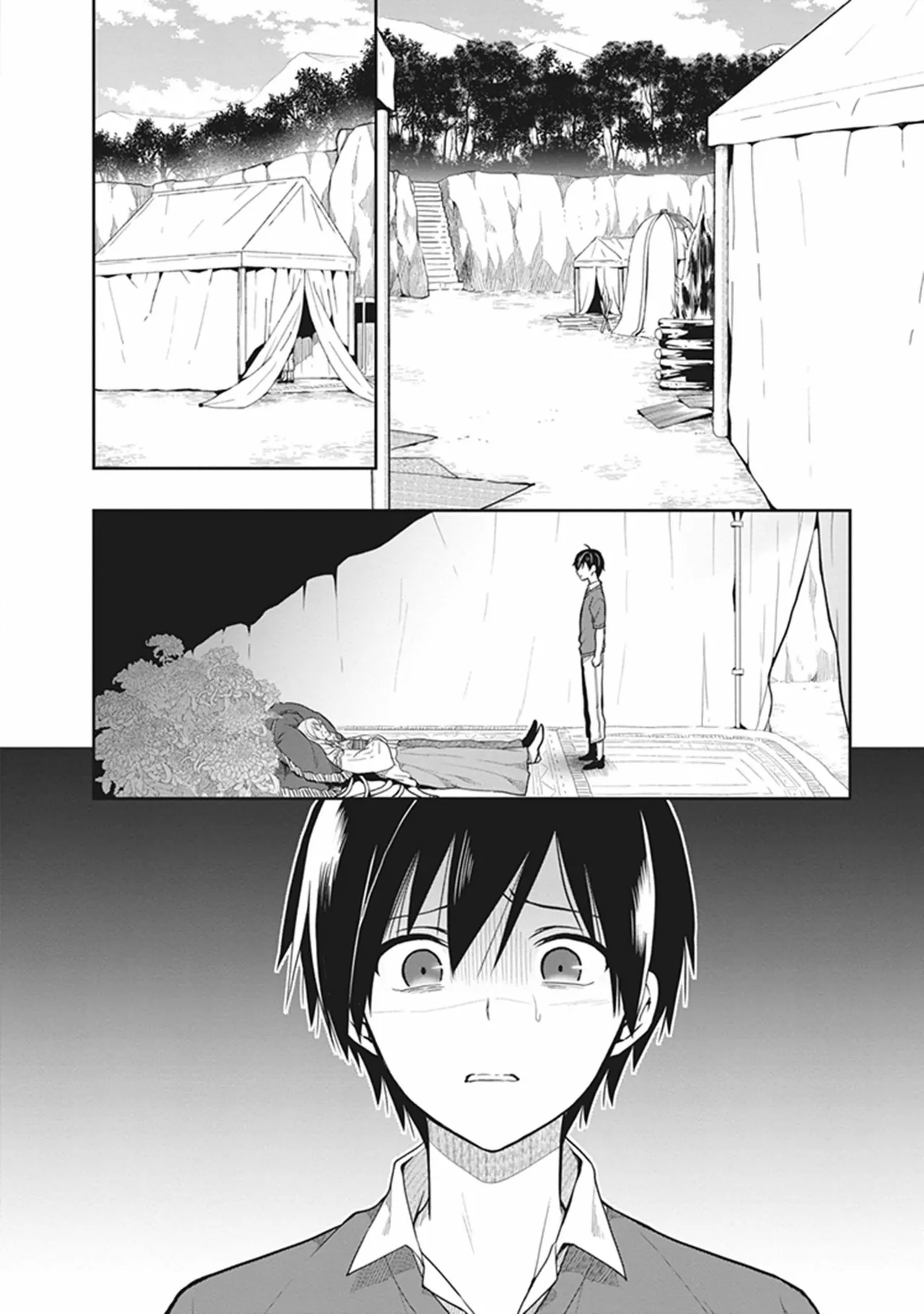 Manga Page 32