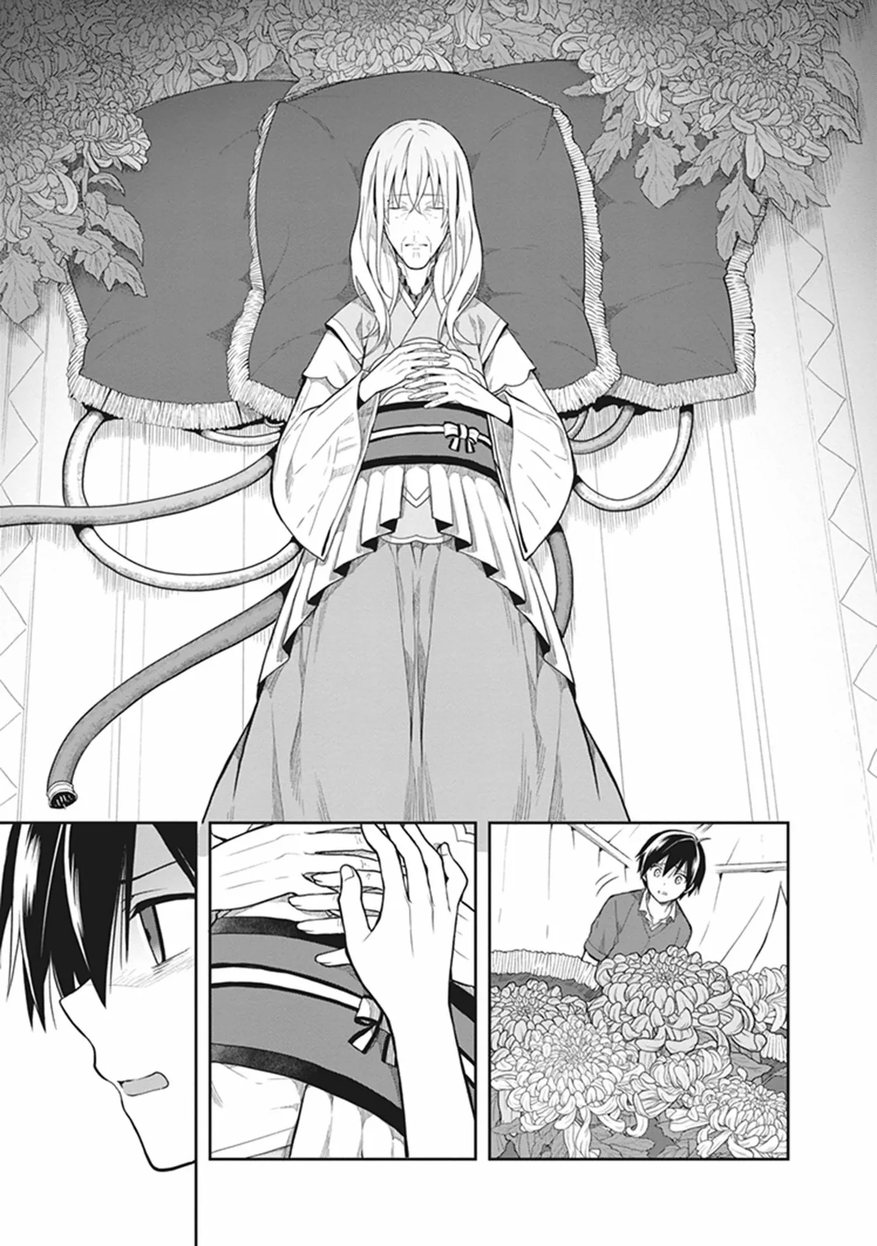 Manga Page 33