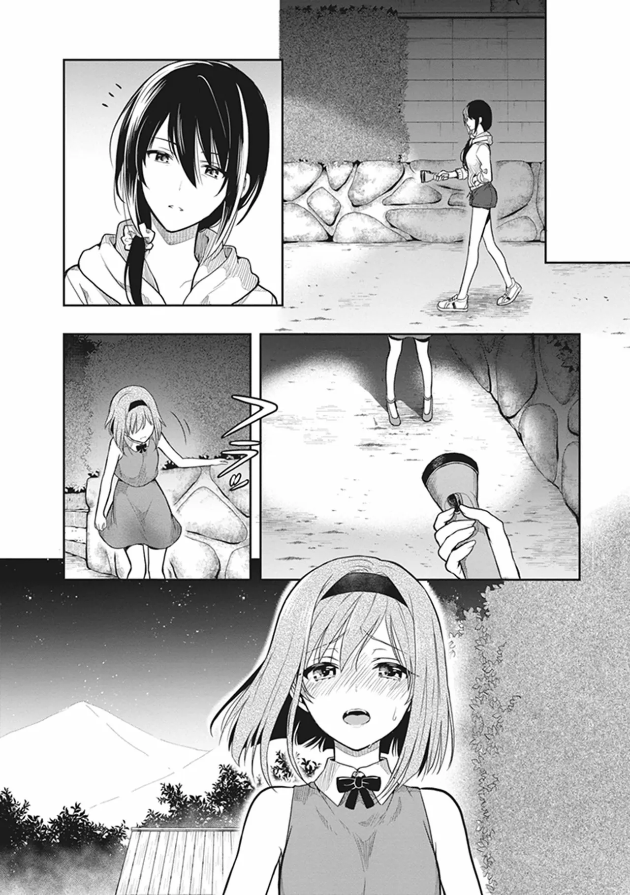 Manga Page 56
