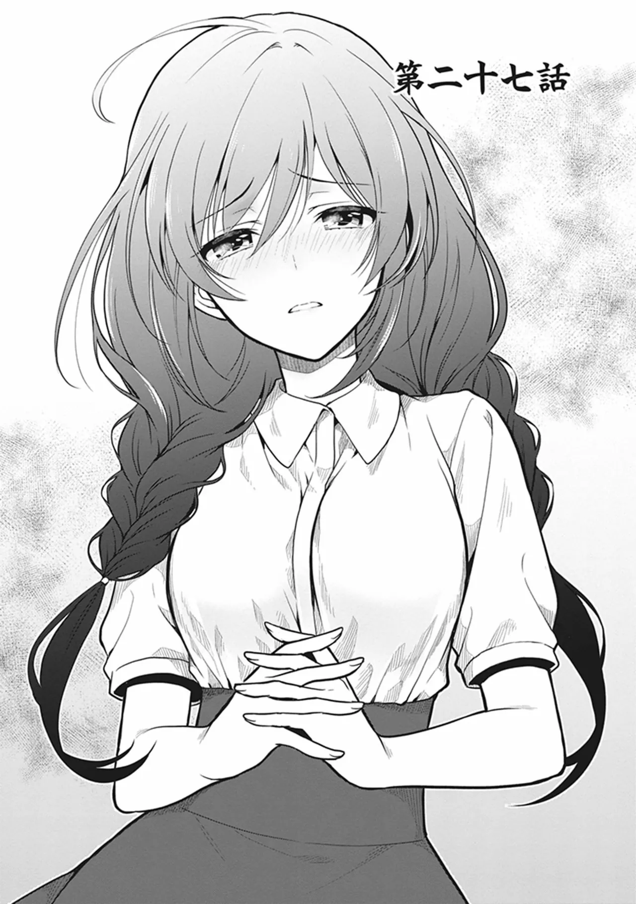 Manga Page 61