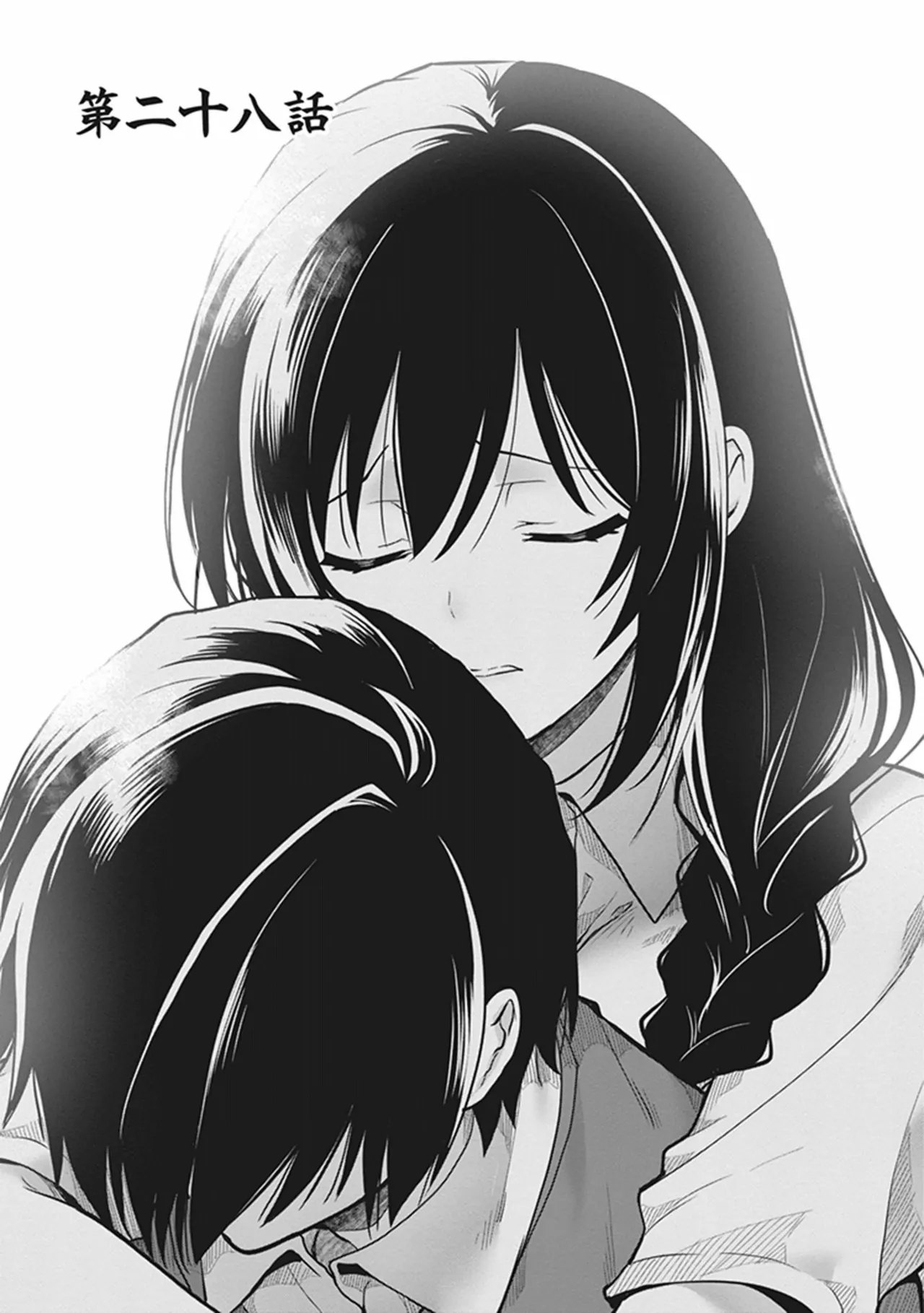 Manga Page 91