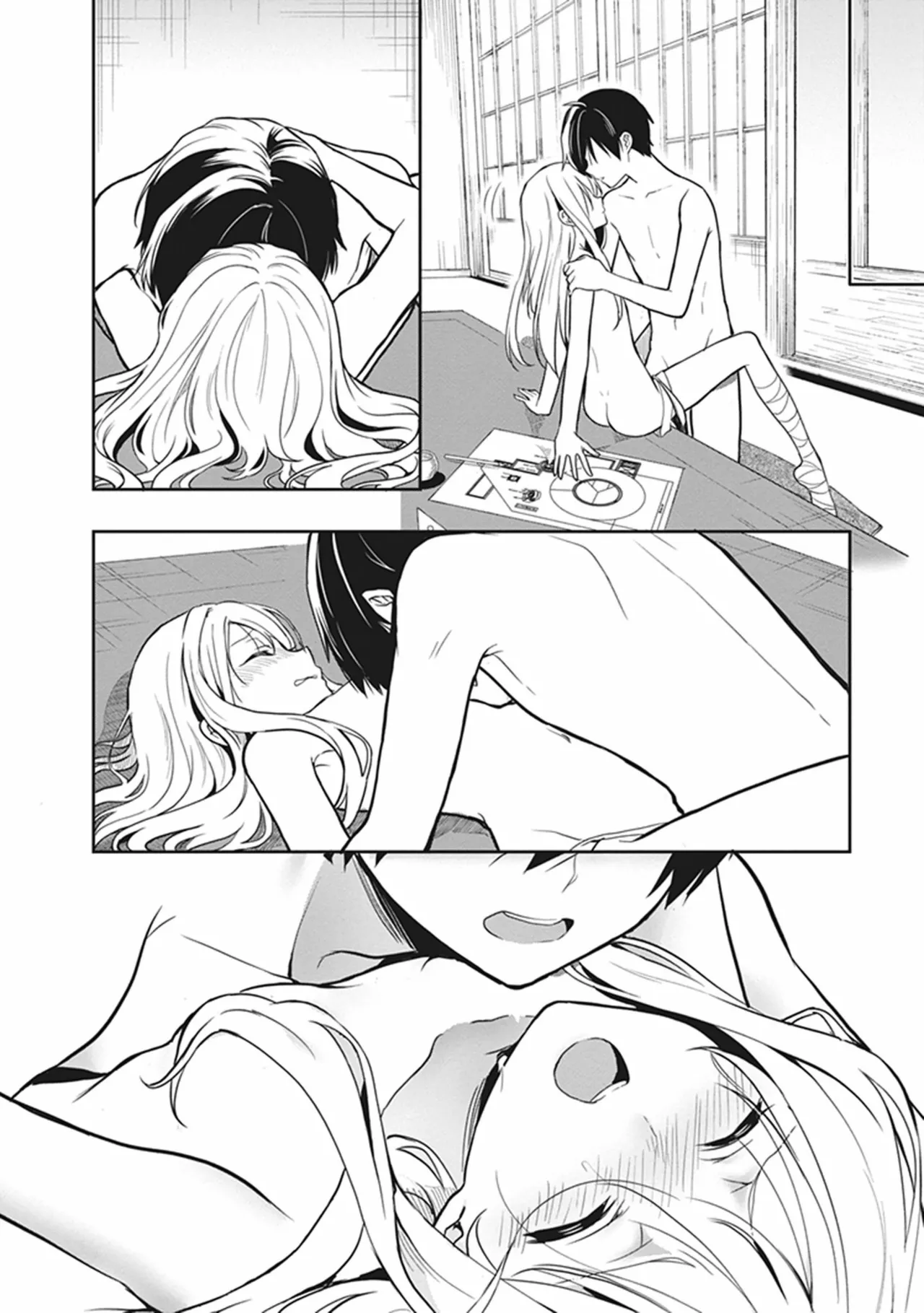 Manga Page 132
