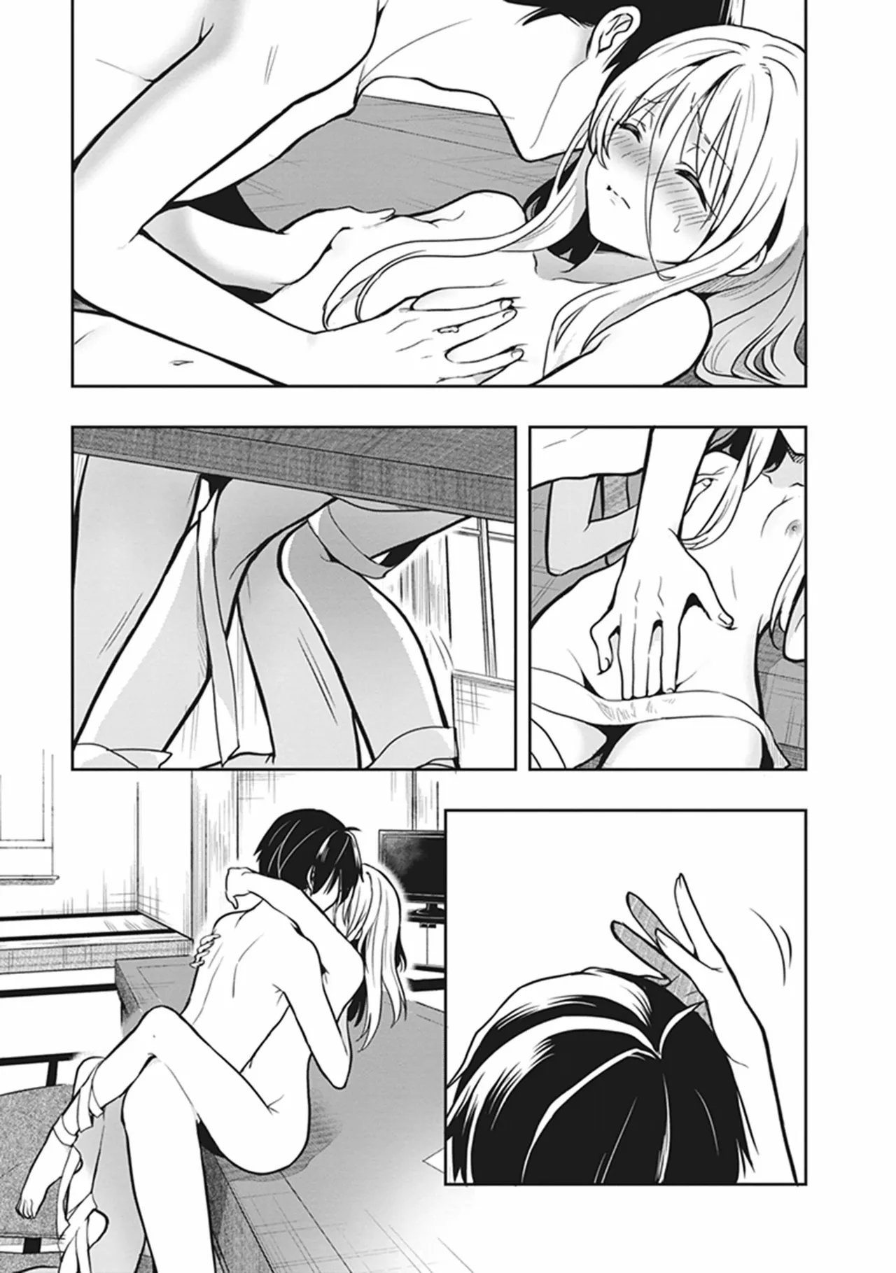 Manga Page 133