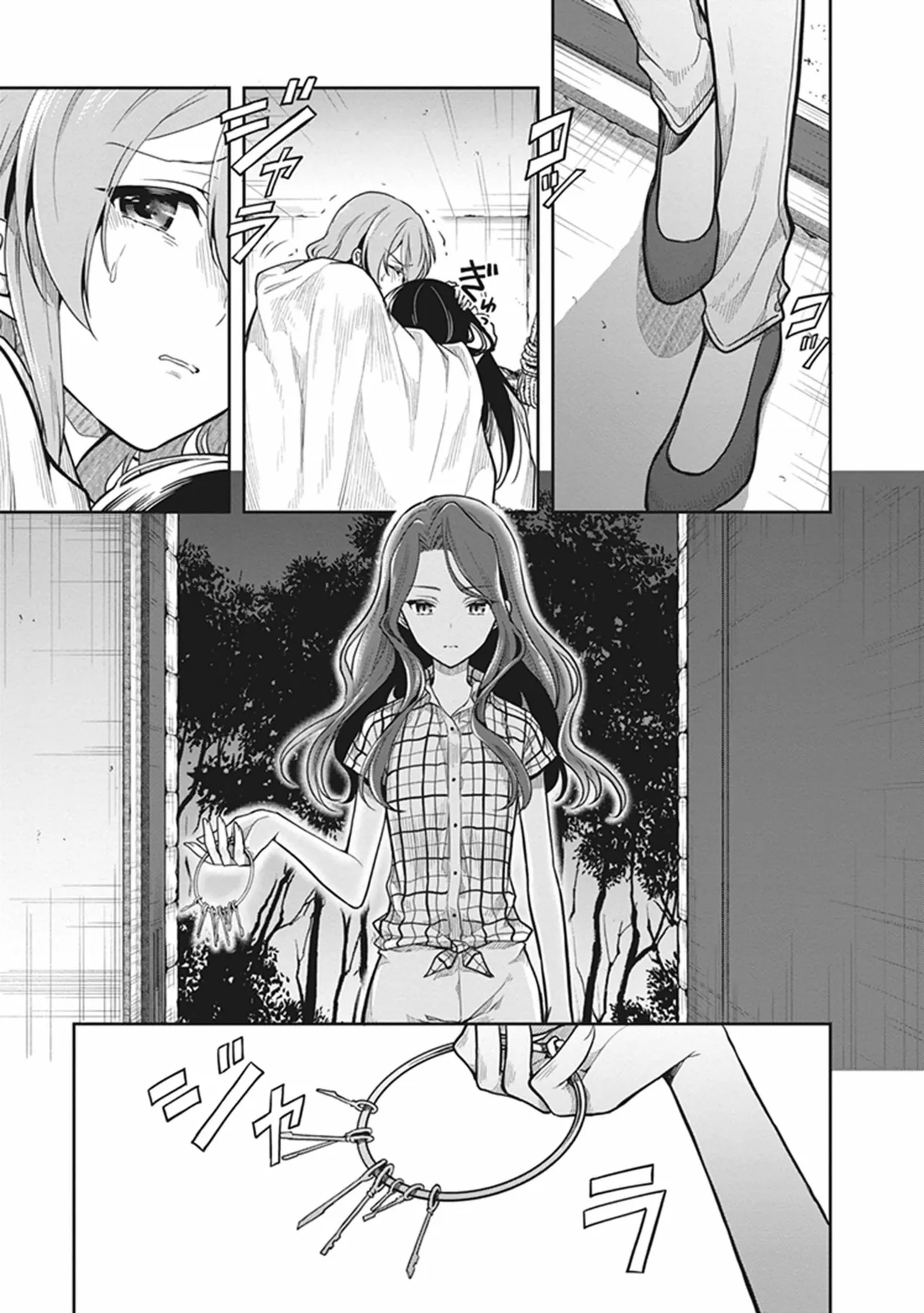 Manga Page 145