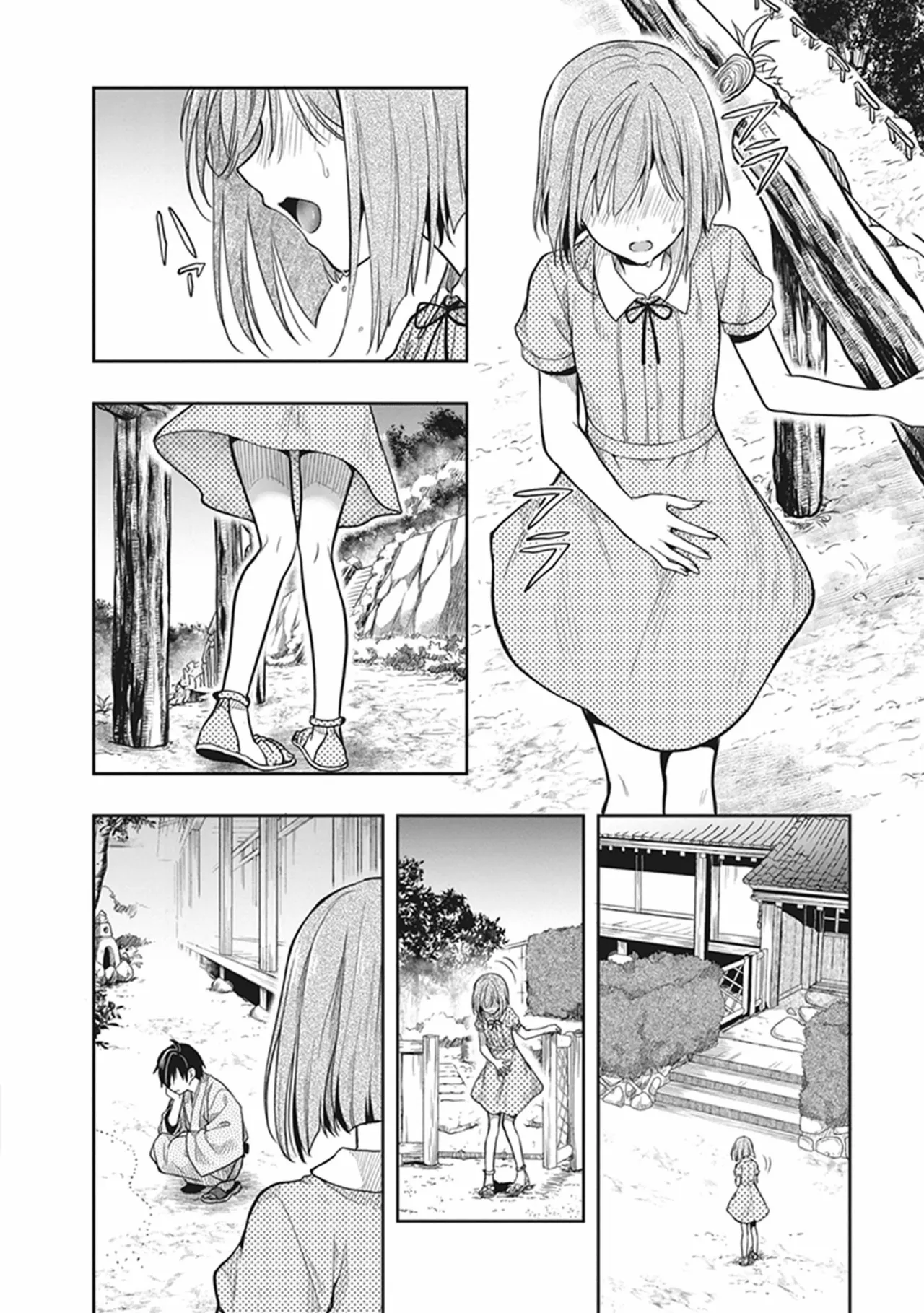 Manga Page 168
