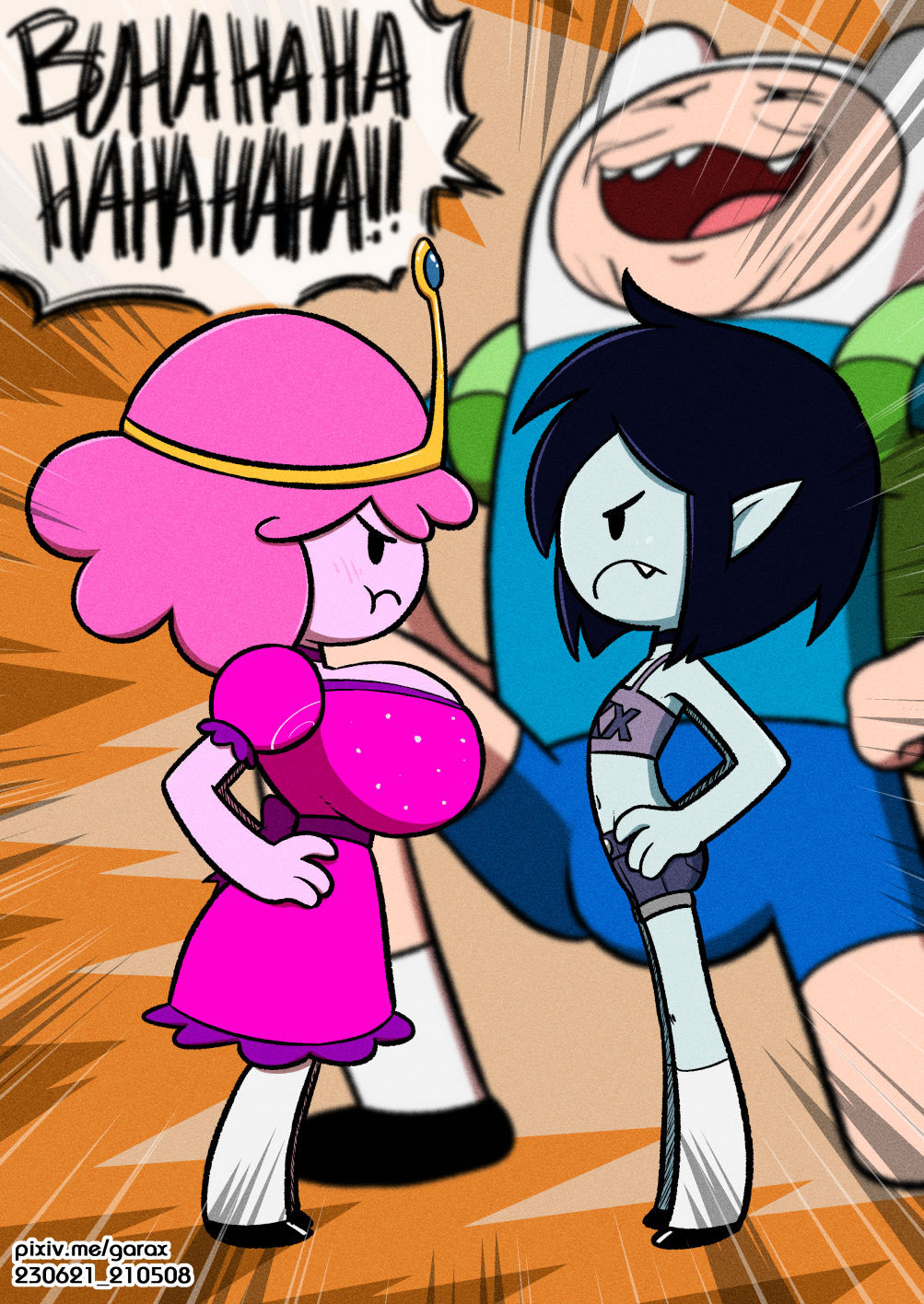 Manga Page 168