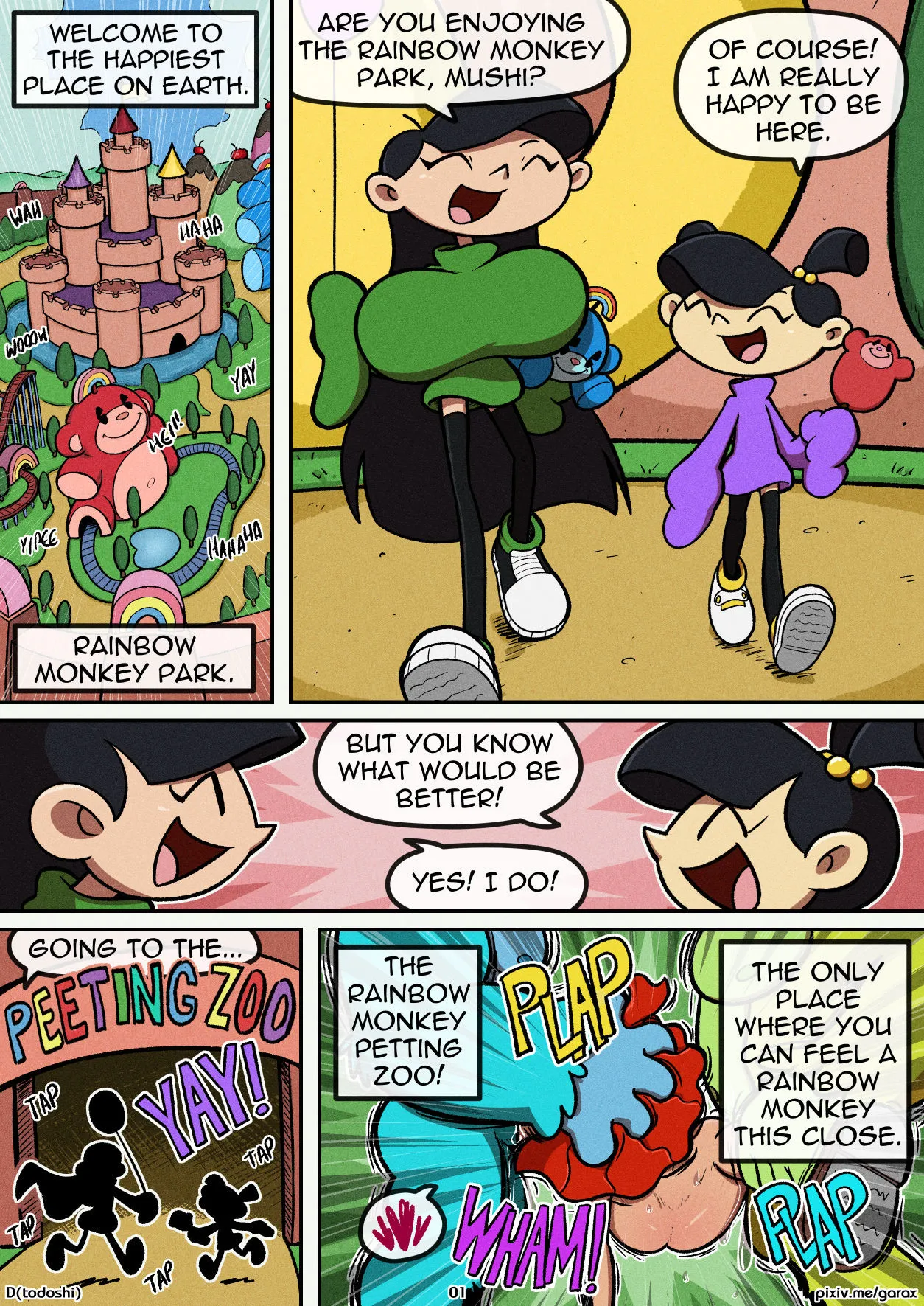 Manga Page 188