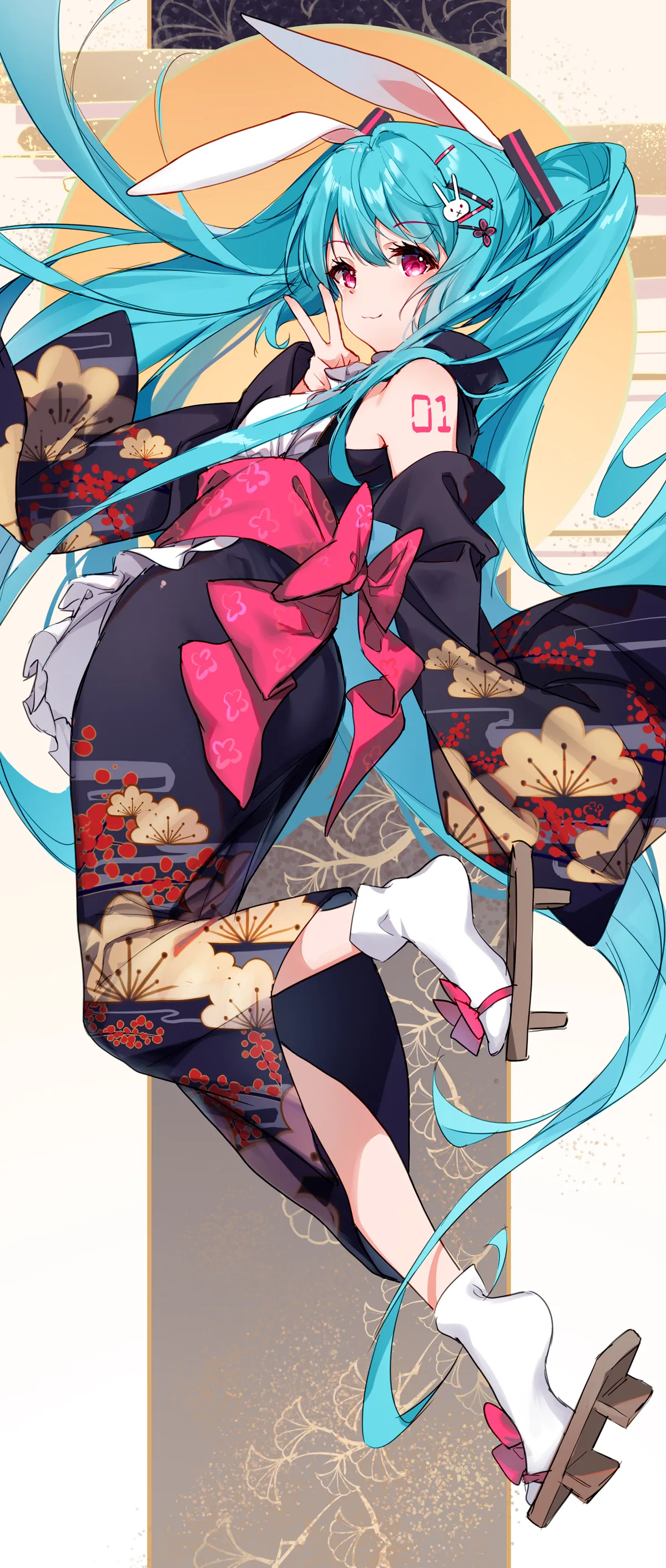 Manga Page 119