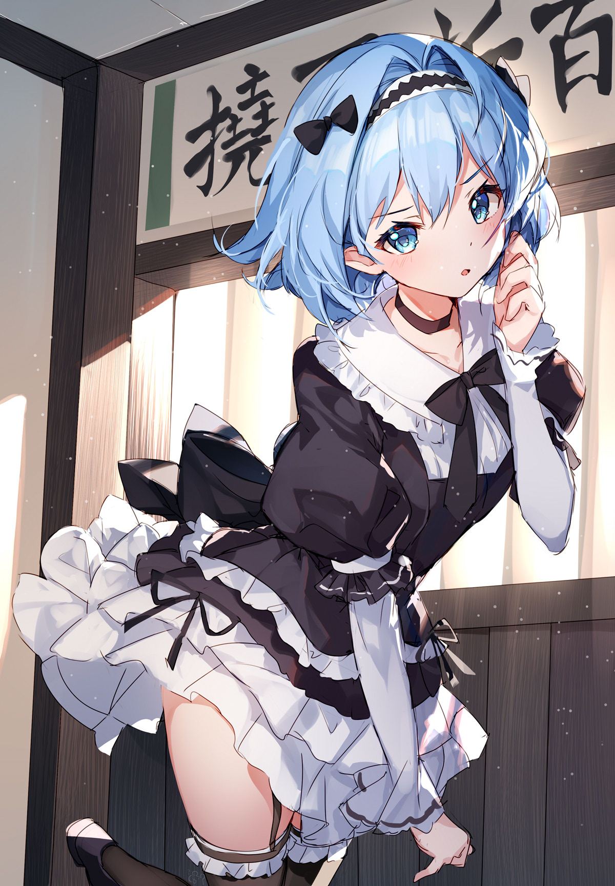 Manga Page 133