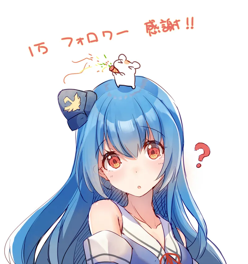 Manga Page 388