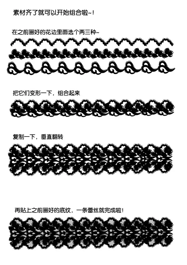 Manga Page 521