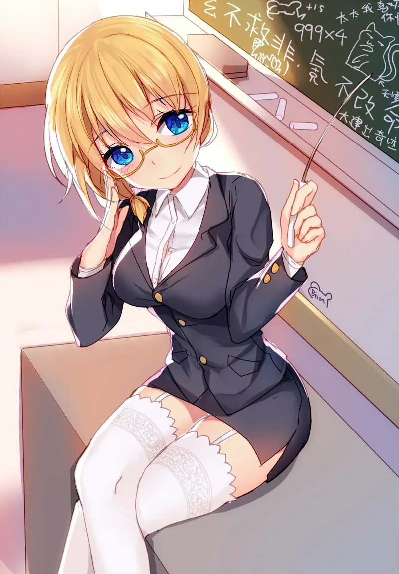 Manga Page 585