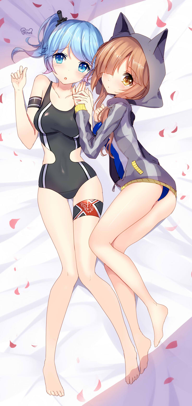 Manga Page 620