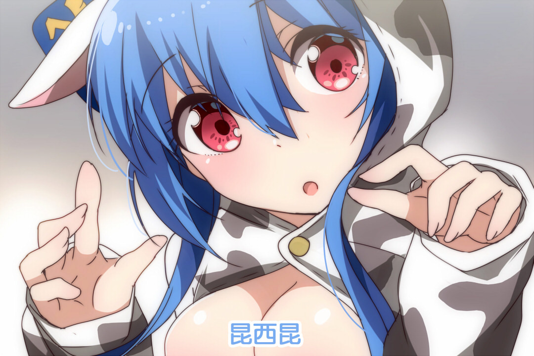Manga Page 639