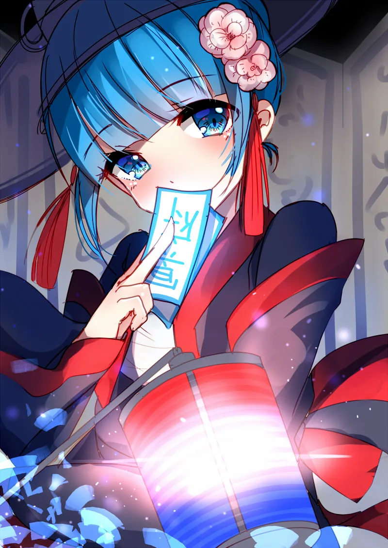 Manga Page 668