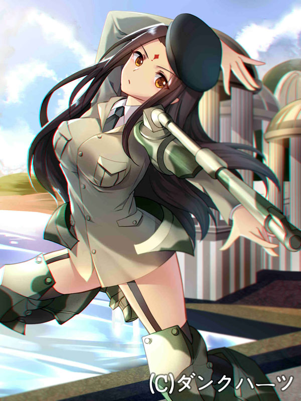 Manga Page 683