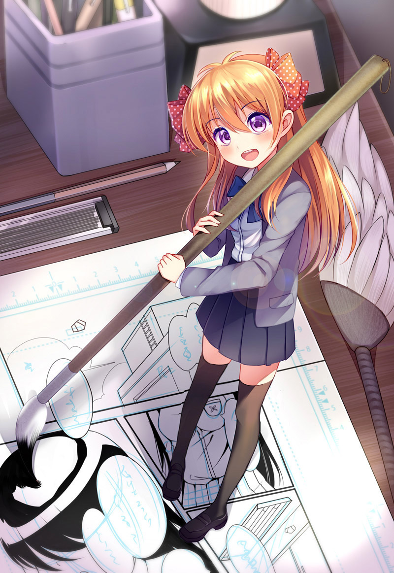 Manga Page 746