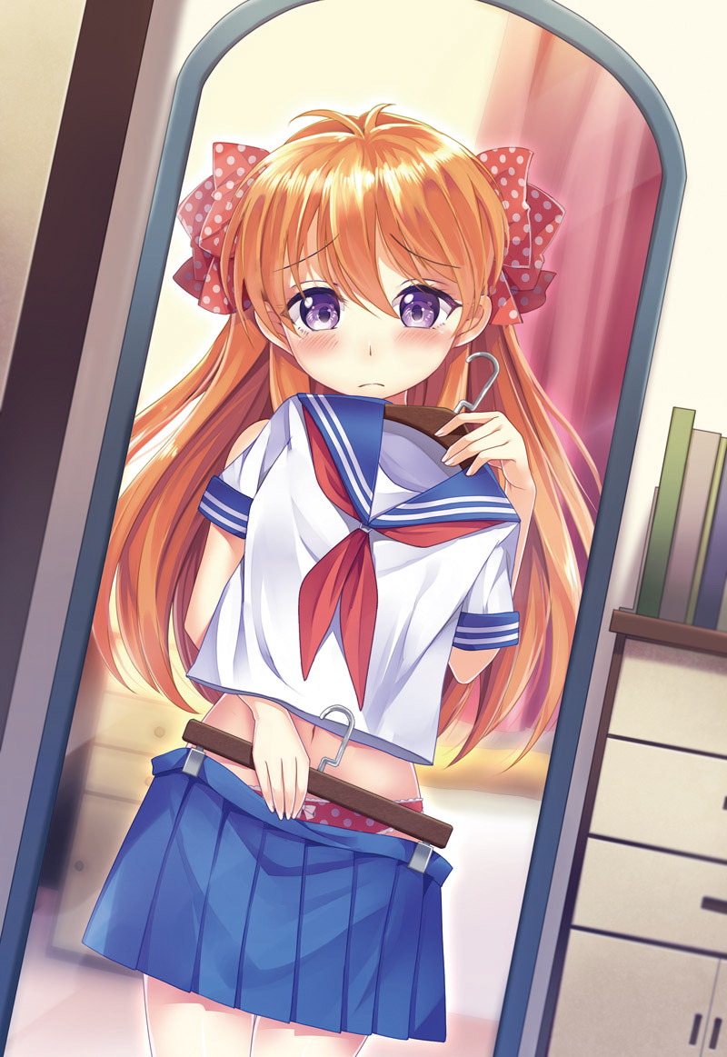 Manga Page 748