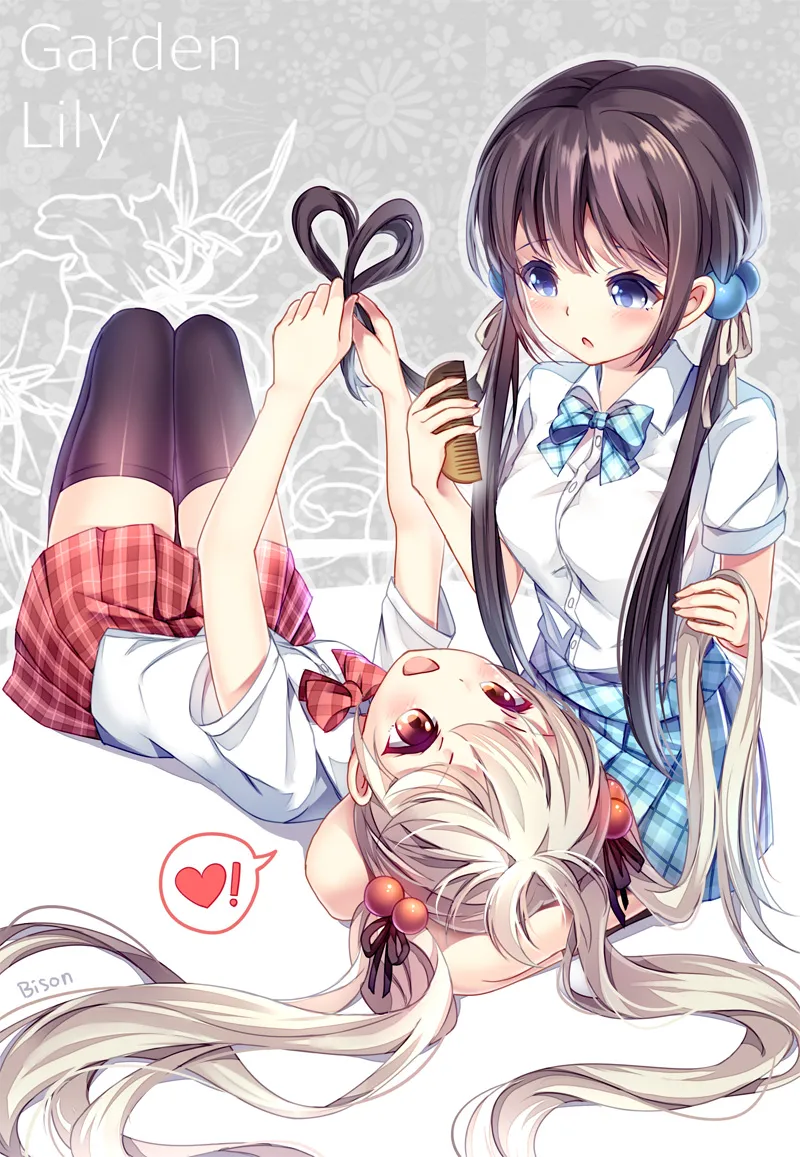 Manga Page 756