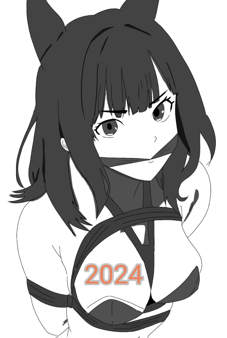 Manga Page 200