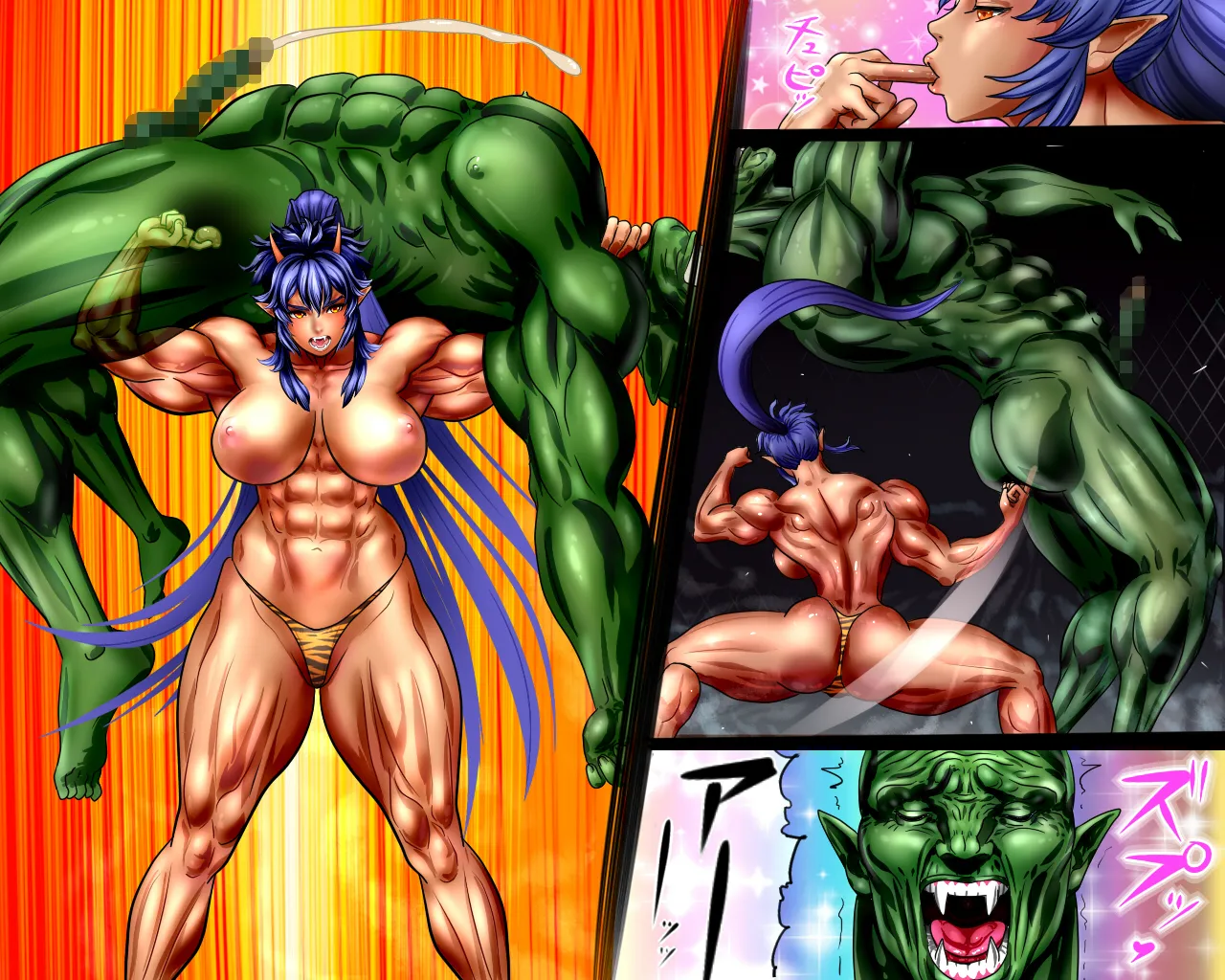 Manga Page 146