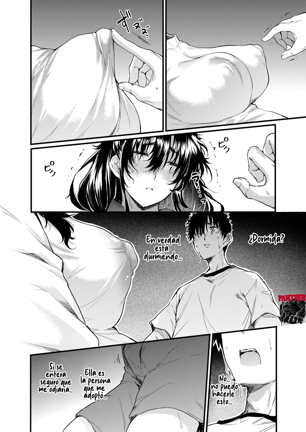 Manga Page 17